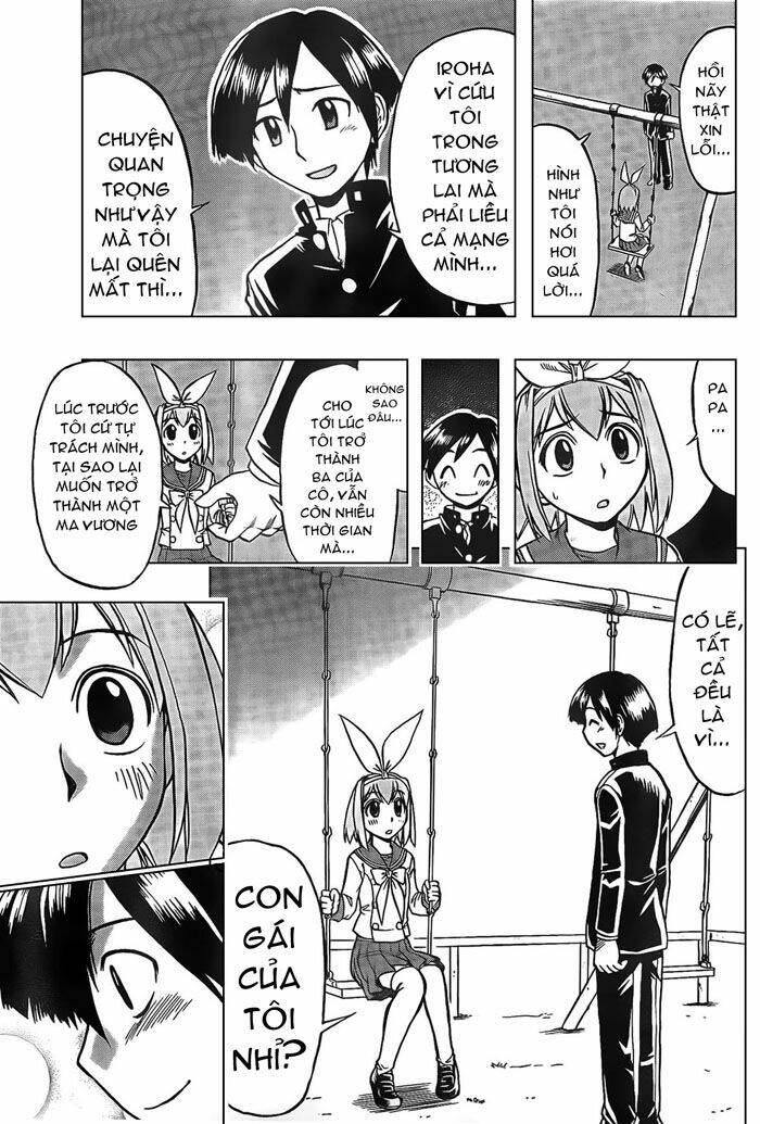 Mahou No Iroha!: Chapter 2