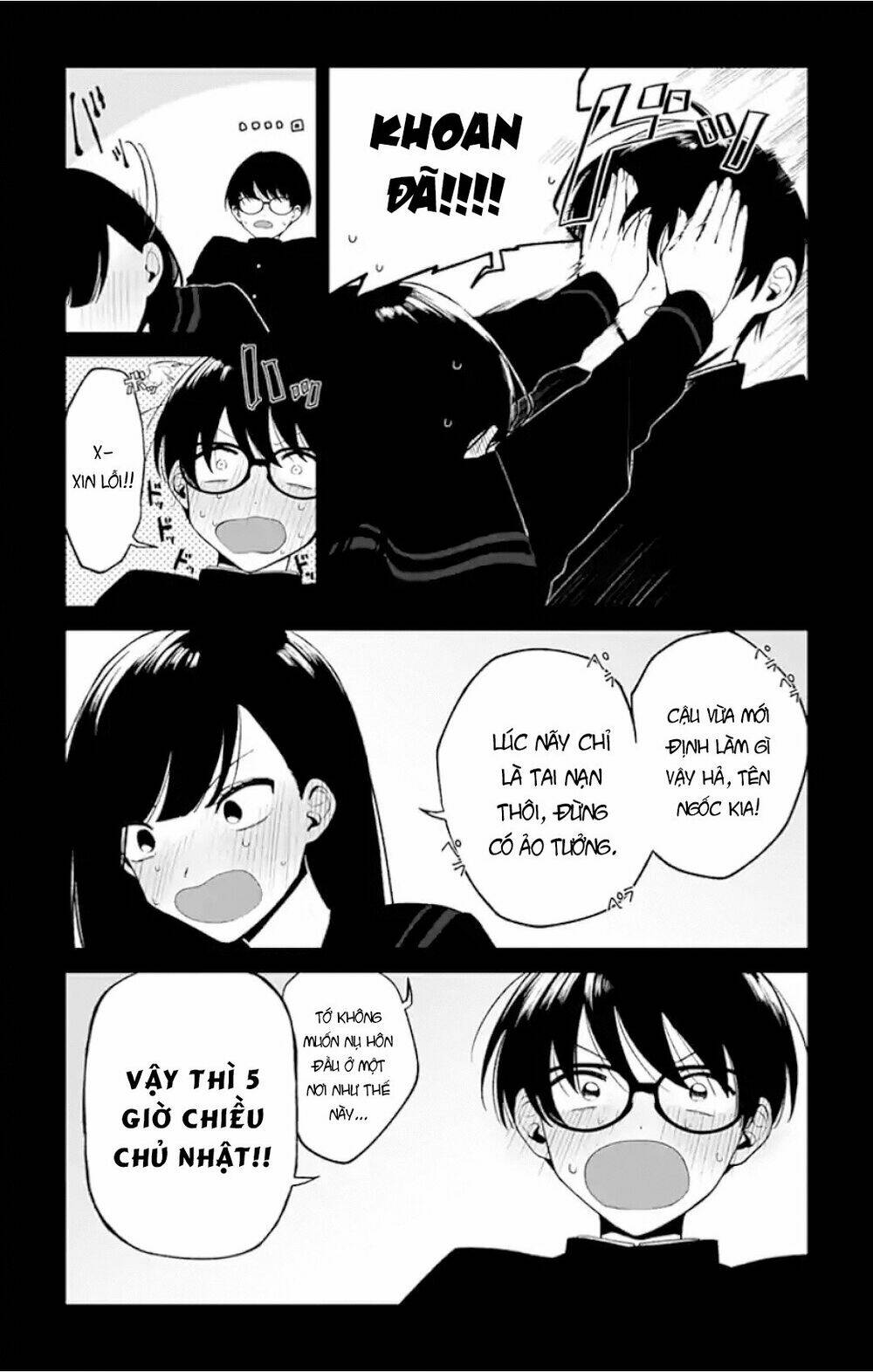 Fumou Renai: Chapter 1