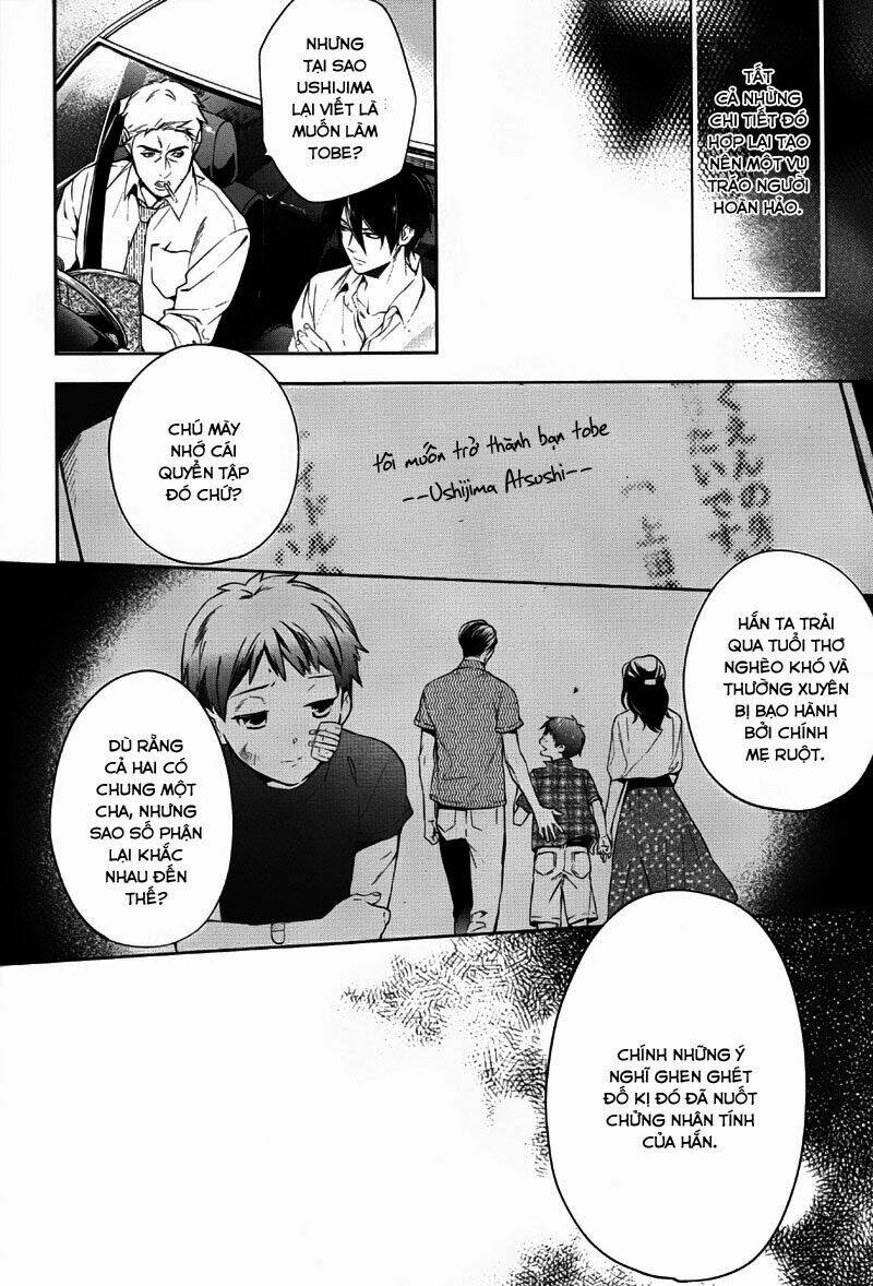 Shinrei Tantei Yakumo: Chapter 34