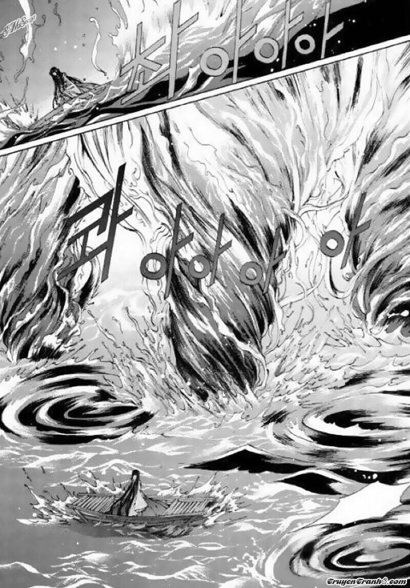 Tân Nương Của Thủy Thần: Chapter 125