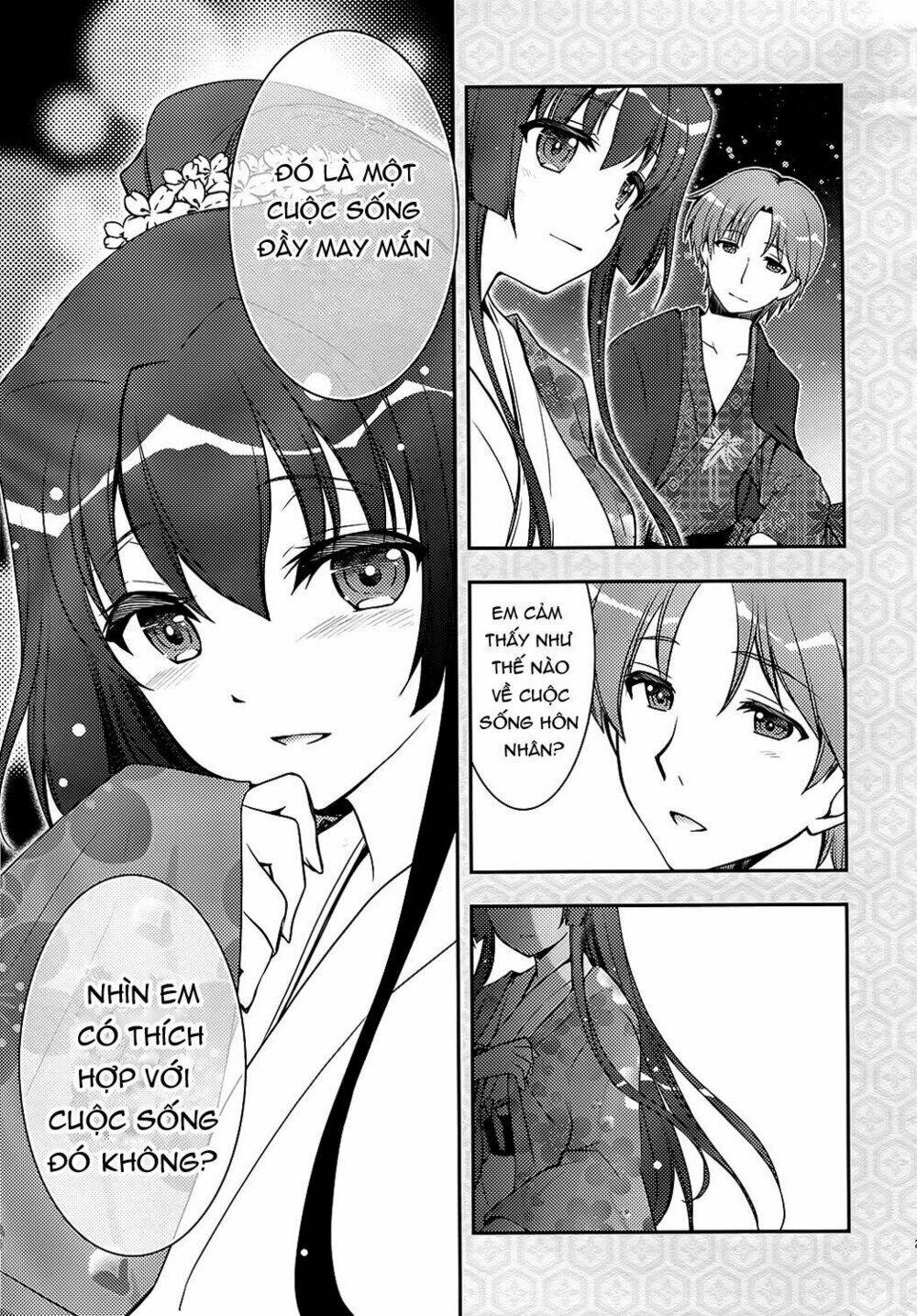 Kantai Collection -Kancolle- Yamato-San: Chapter 0