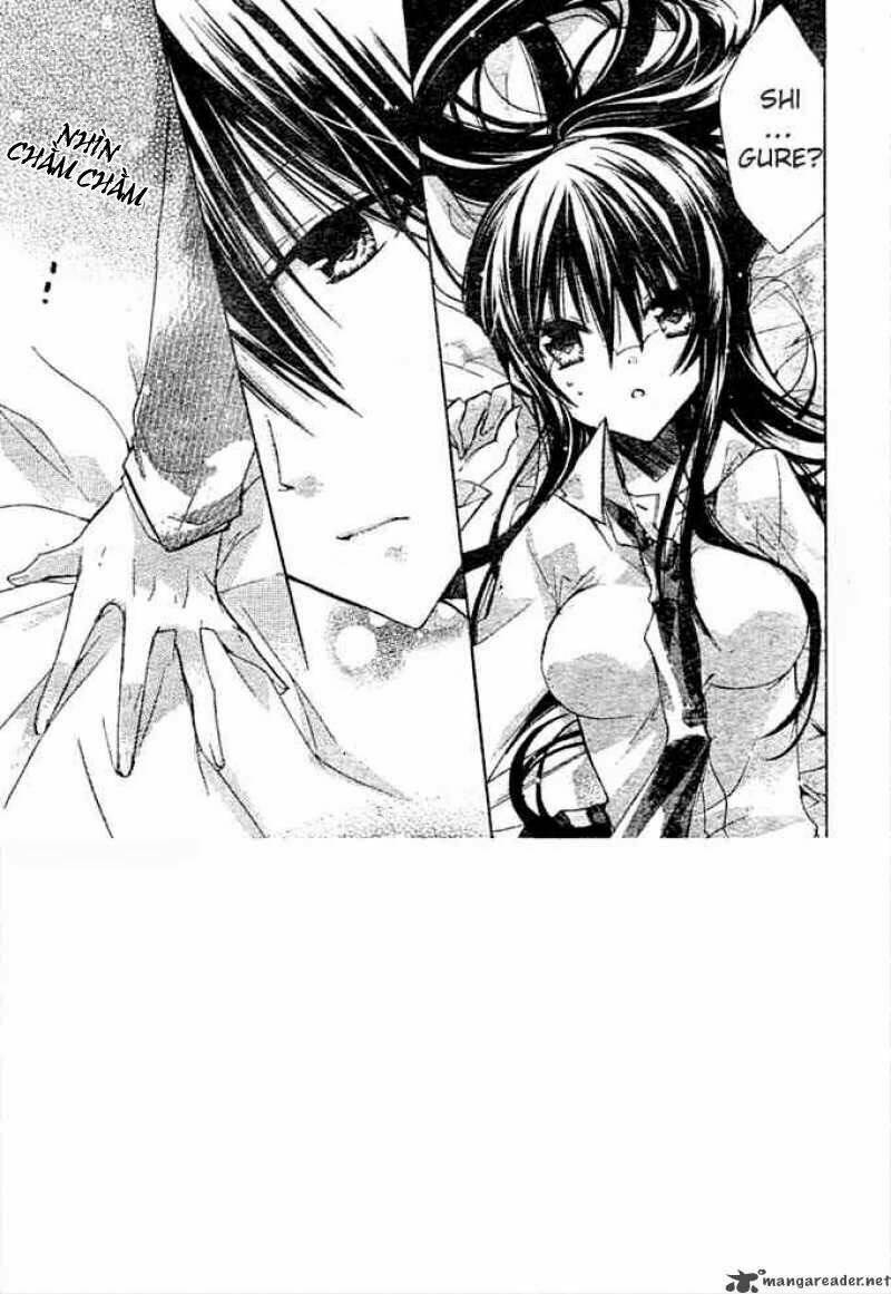 Watashi Ni Xx Shinasai!: Chapter 7