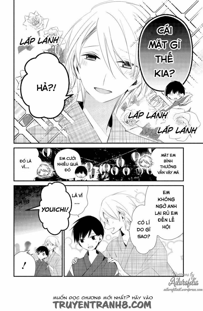 Sakazuki-Sanchi No Gikyoudai: Chapter 10