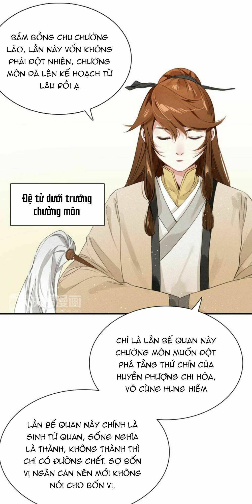 Đế Sư Tại Thượng: Chapter 18