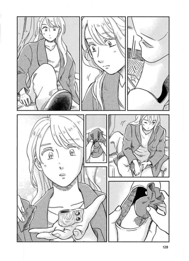 Hokuou Kizoku To Moukinzuma No Yukiguni Karigurashi: Chapter 48