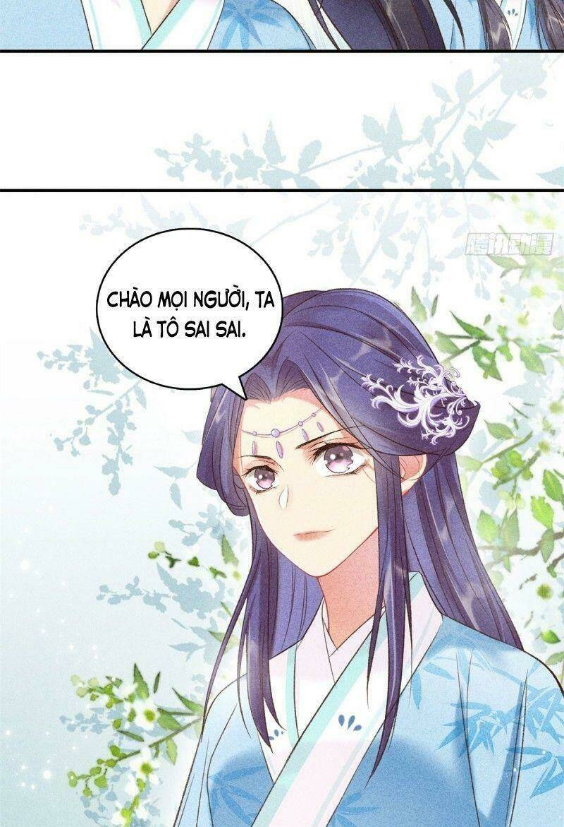 Trọng Sinh Chi Đích Nữ Bất Thiện: Chapter 67