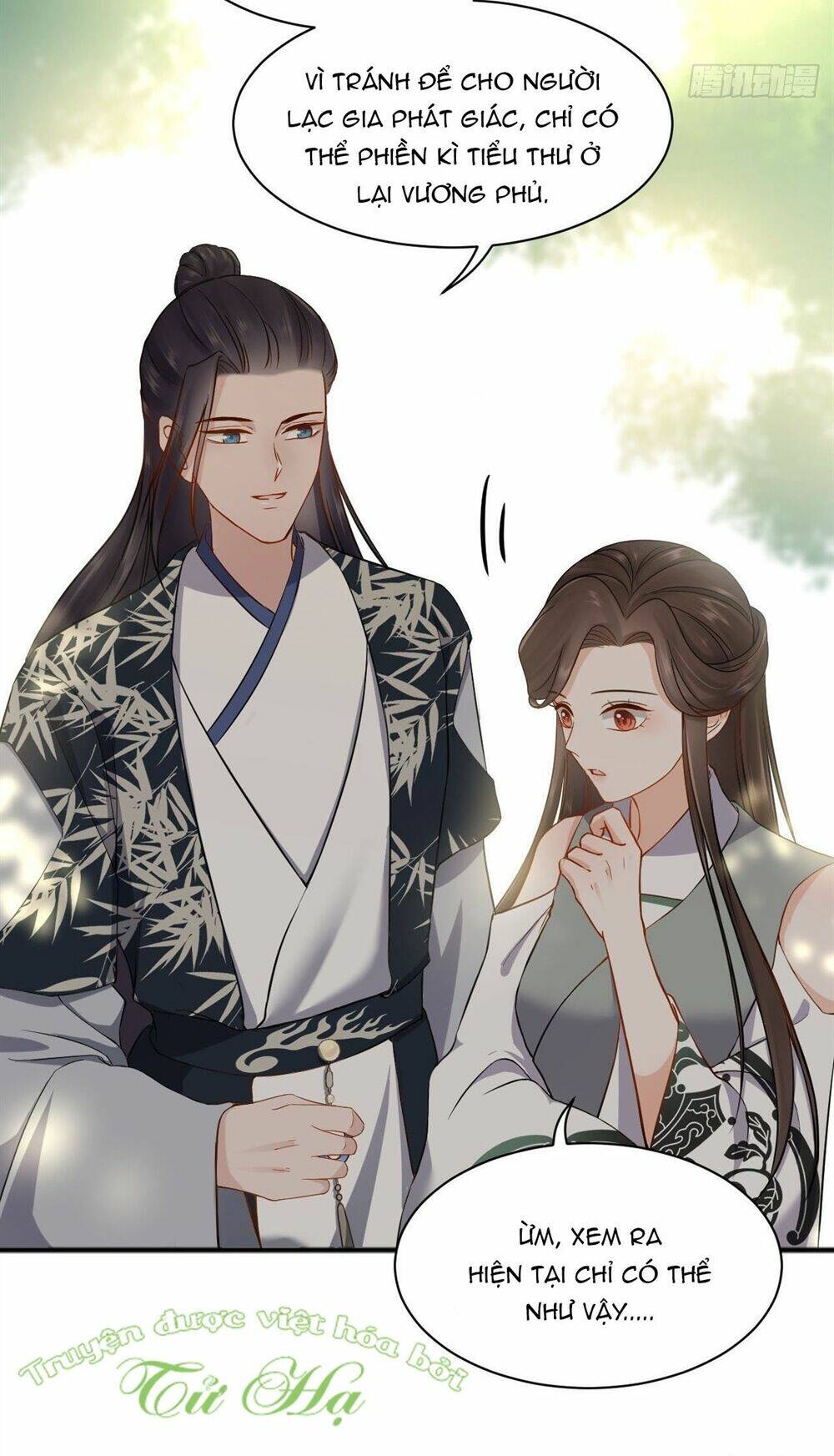 Vương Phi Thông Linh: Chapter 32