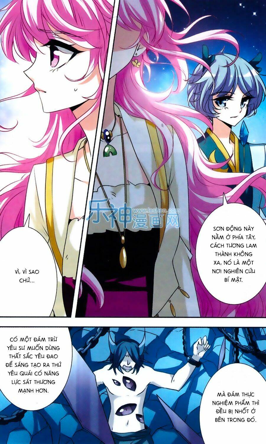 Phi Sắc Dị Văn Lục: Chapter 29