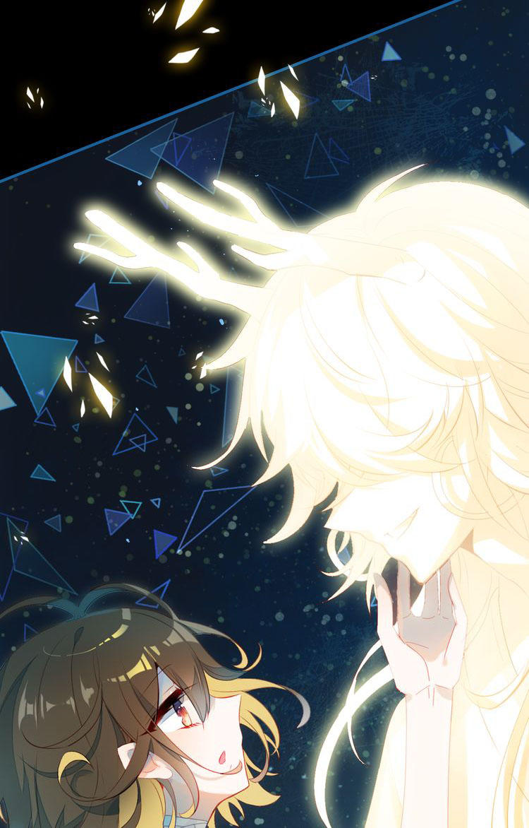 Ái Ngạo Kiều Long Vương Gia: Chapter 5
