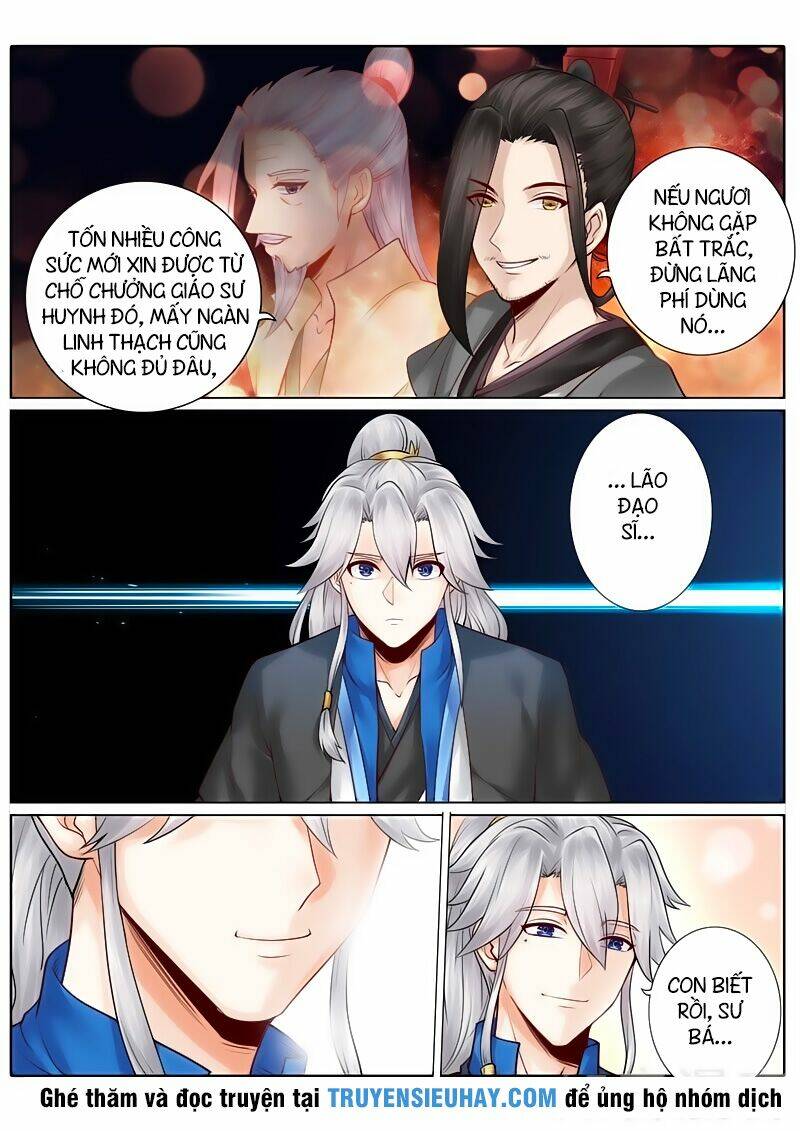 Chư Thiên Ký: Chapter 123