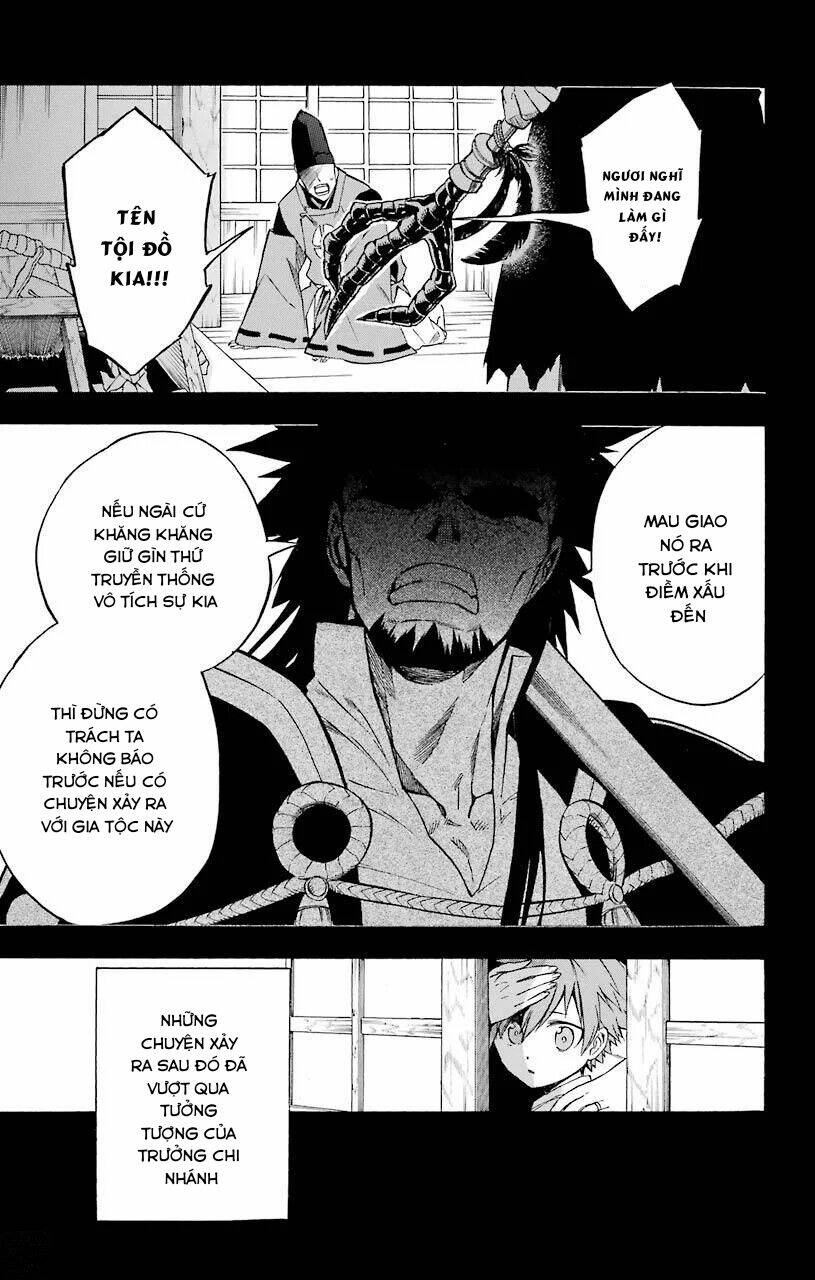 Great Priest Imhotep: Chapter 16