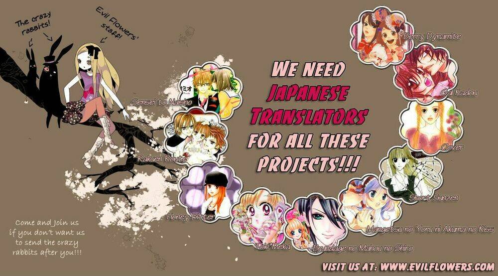 Pika Ichi: Chapter 13