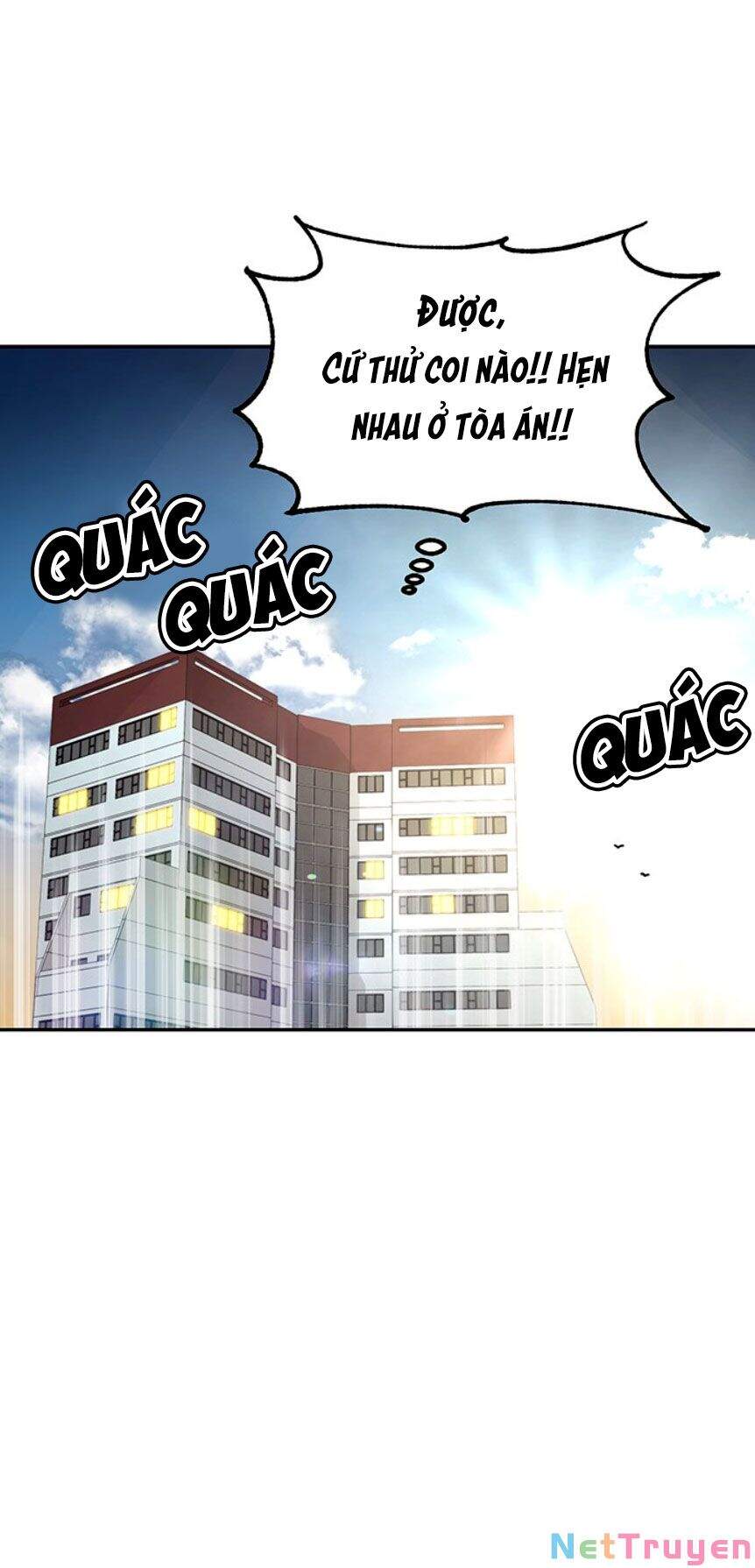 Nụ Hôn Của Giác Quan Thứ Sáu: Chapter 14