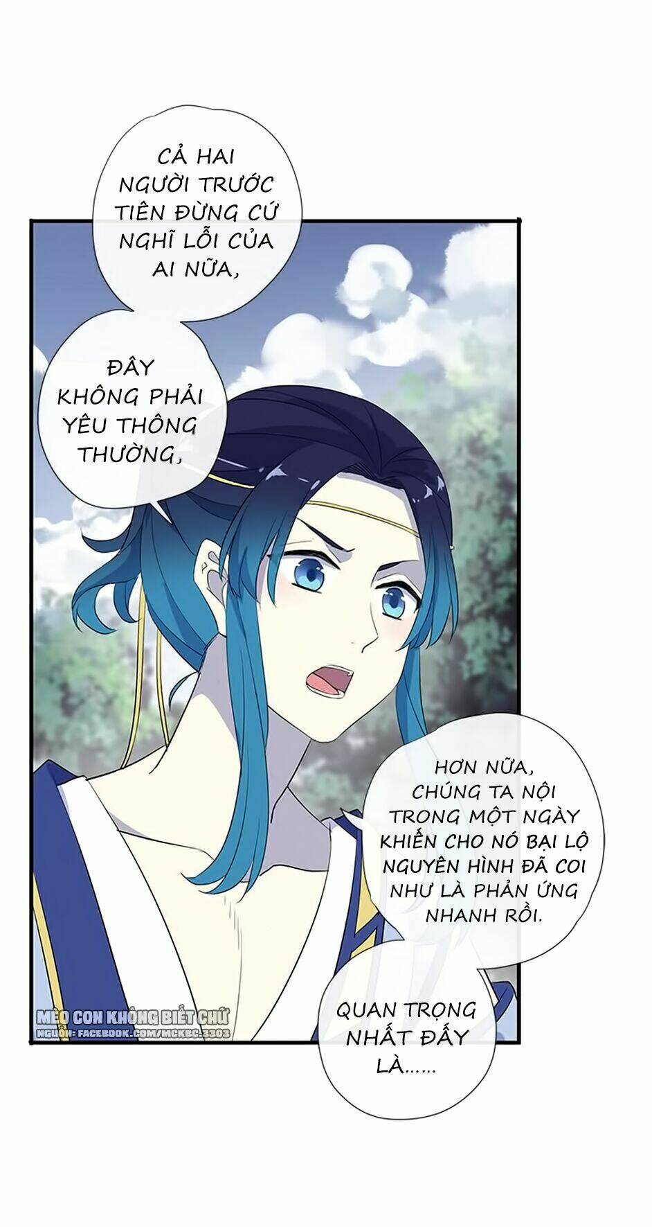 Bách Yêu Dị Văn: Chapter 52