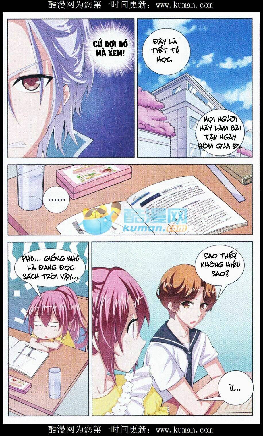 Sống Cùng Phù Thủy: Chapter 9