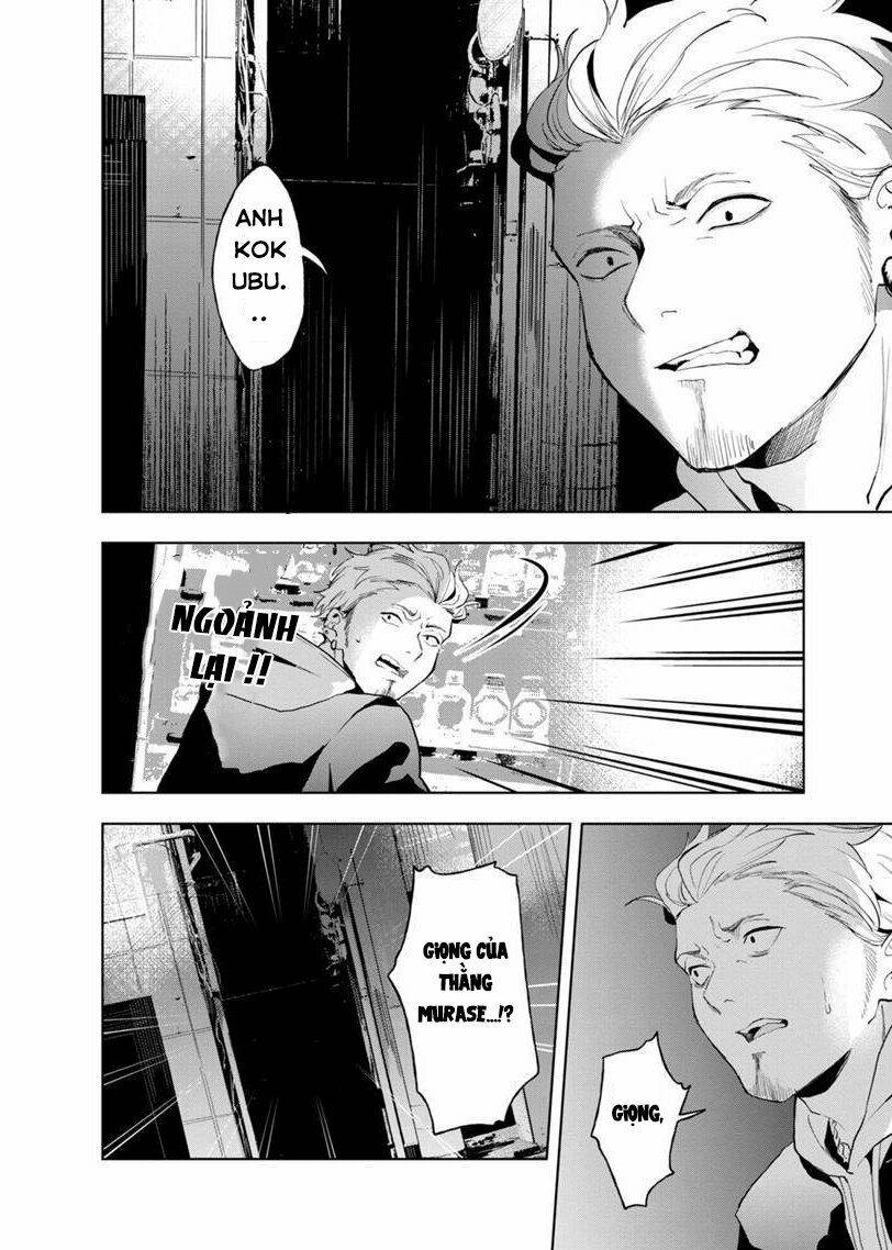 Biệt Khúc Cuối Cùng.: Chapter 11