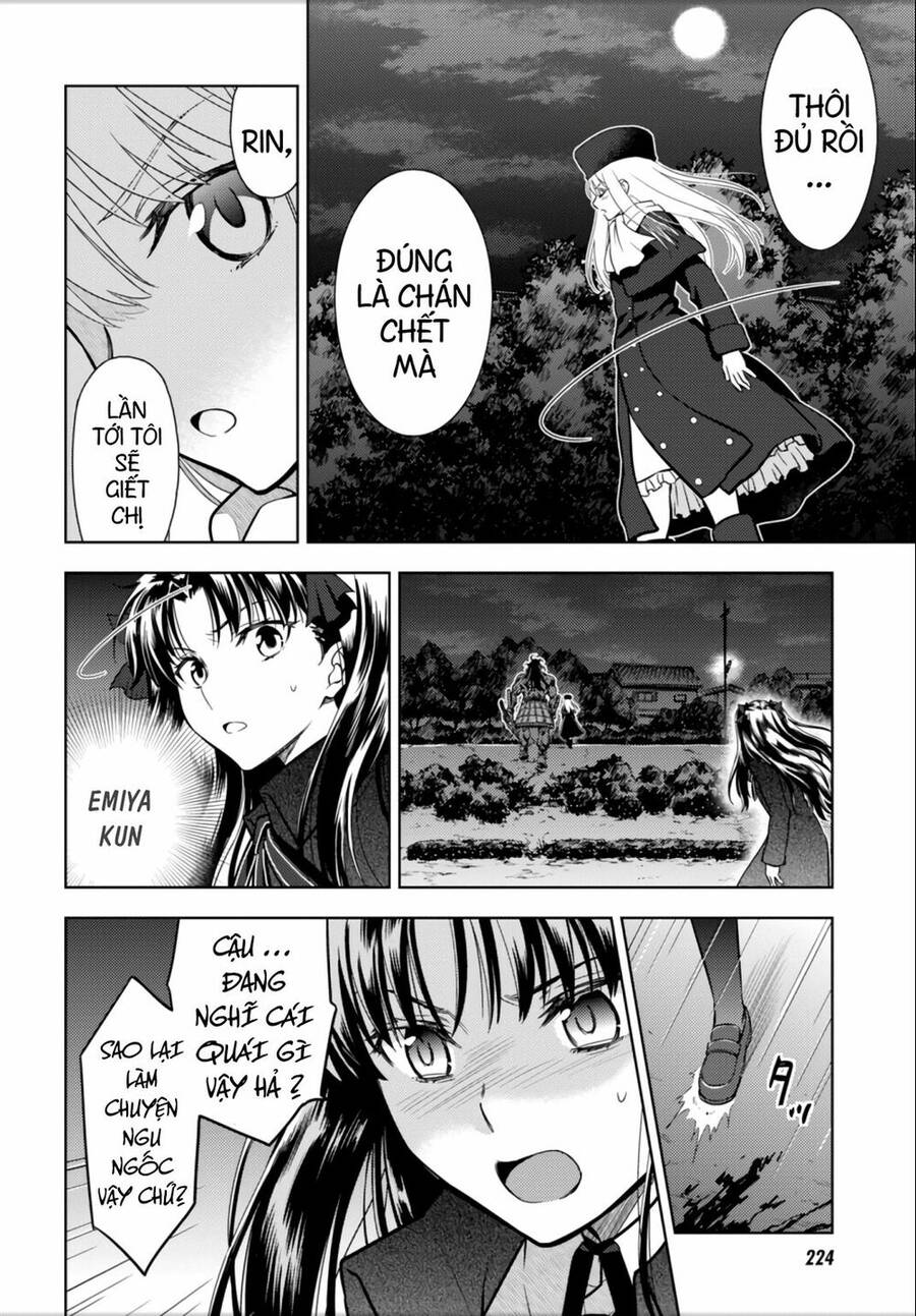 Fate/Stay Night Heaven's Feel: Chapter 11