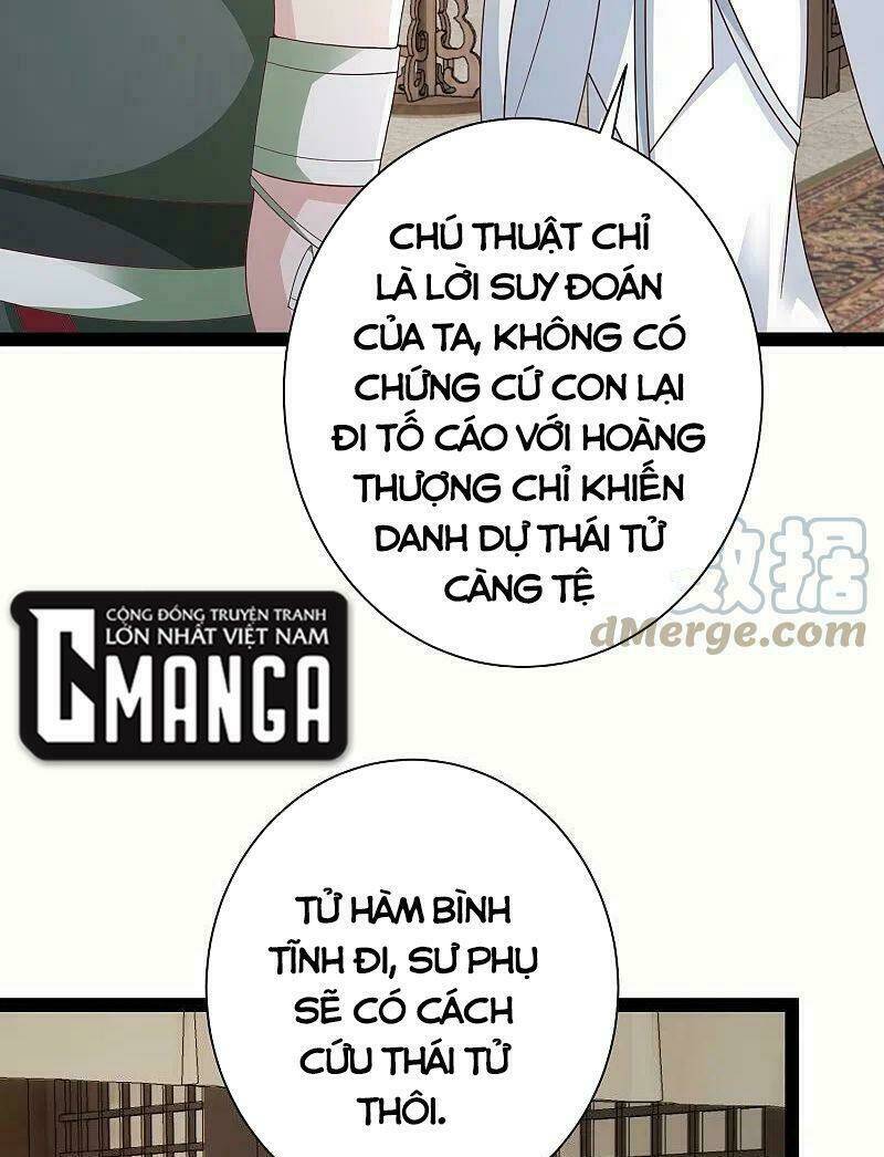 Tối Cường Vận Đào Hoa: Chapter 279