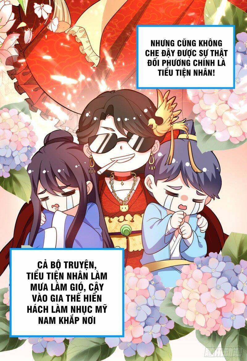 Giang Sơn Mỹ Nam Nhập Trướng Ta: Chapter 1