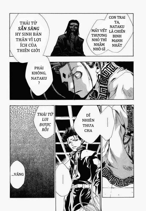 Saiyuuki Gaiden: Chapter 6