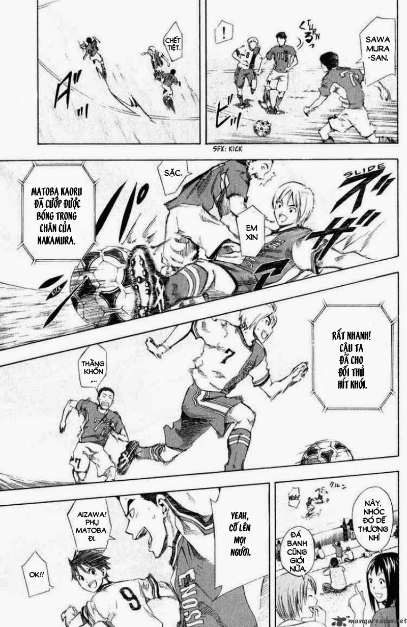 Area No Kishi: Chapter 31