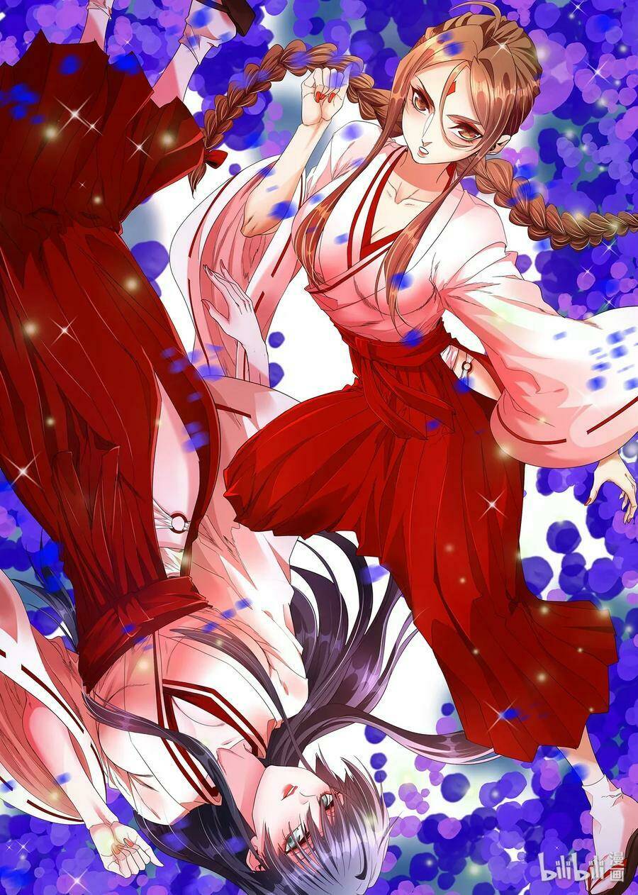Cực Phẩm Tiên Hiệp Học Viện: Chapter 124