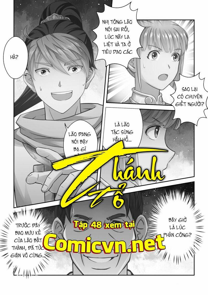 Tiếu Ngạo Giang Hồ -  Màu: Chapter 10