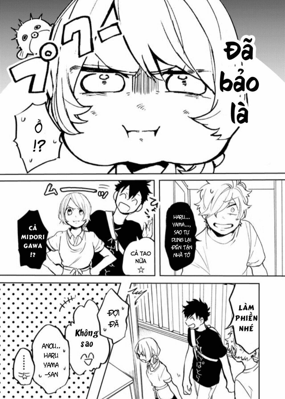 Memento Memori: Chapter 23