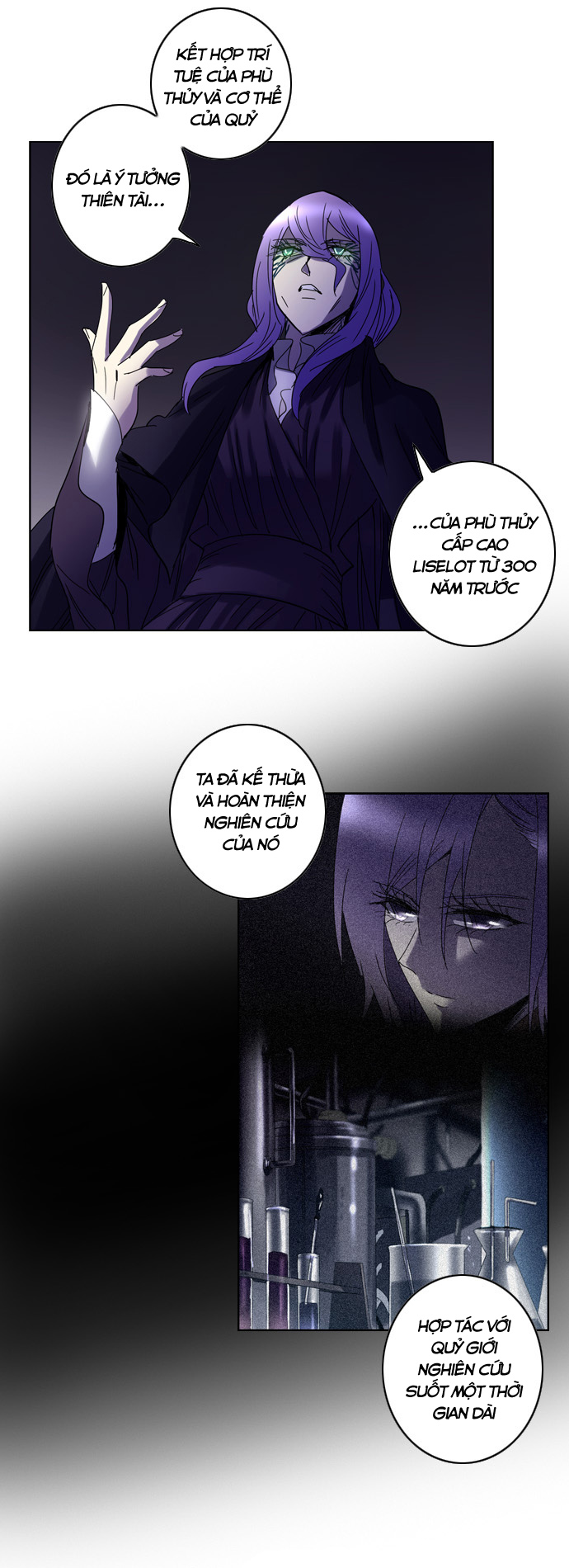 Soul Cartel: Chapter 86