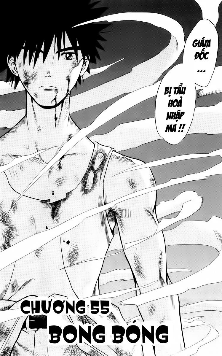 Kowashiya Gamon: Chapter 55