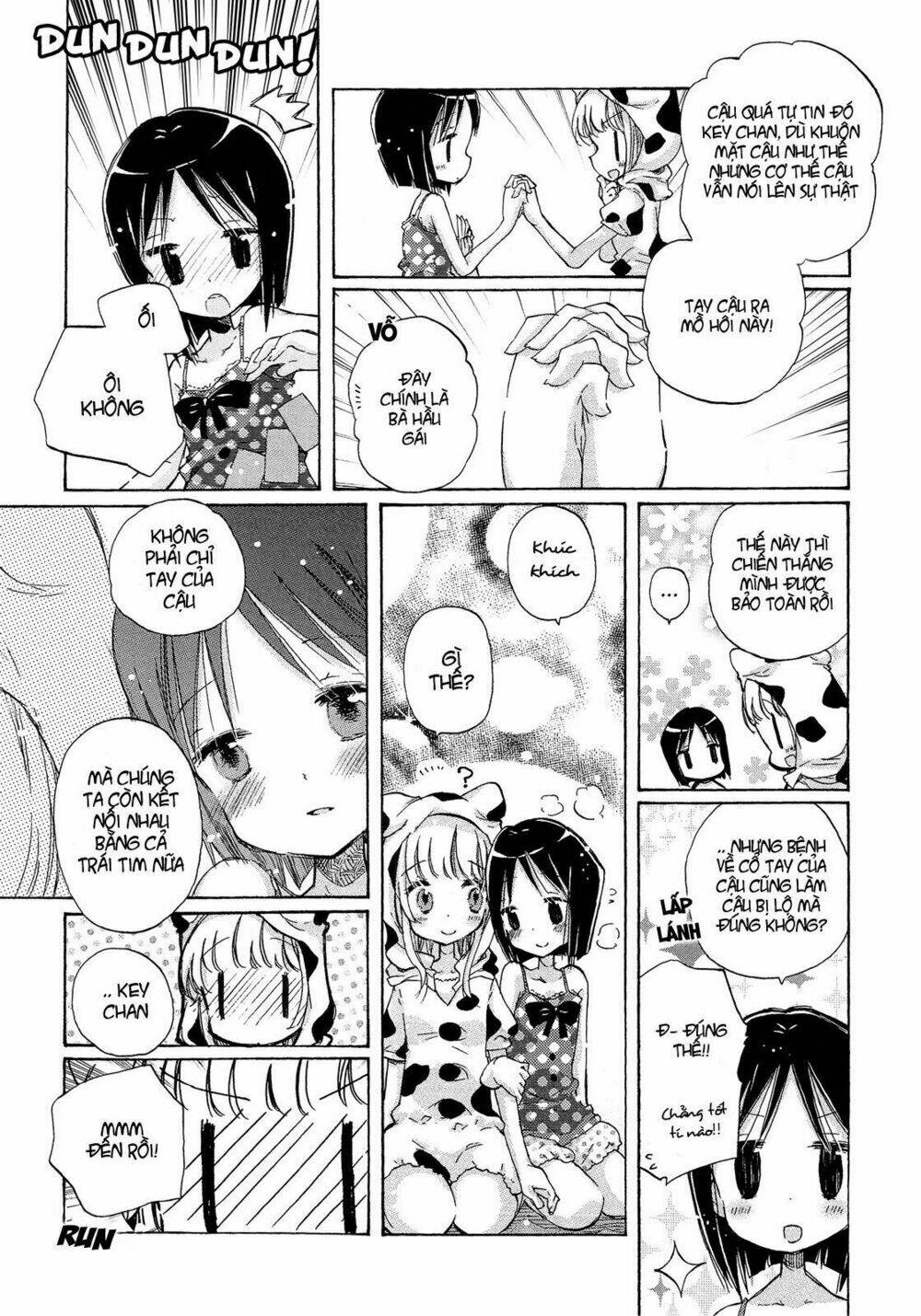 Giấc Mộng Của Minamo: Chapter 4.5