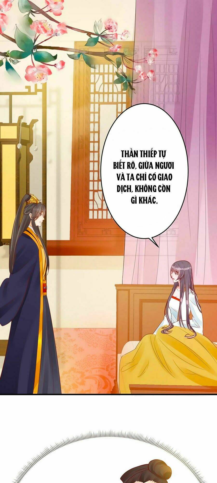 Thịnh Thế Lê Hoa Điện: Chapter 17