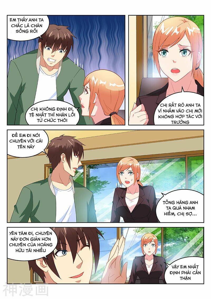 Ngận Thuần Ngận Ái Muội: Chapter 180