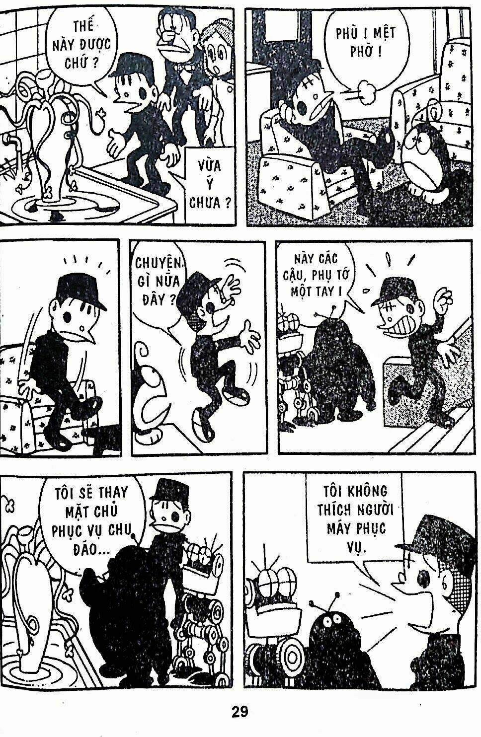 [Remake] Mojako: Chapter 11.4