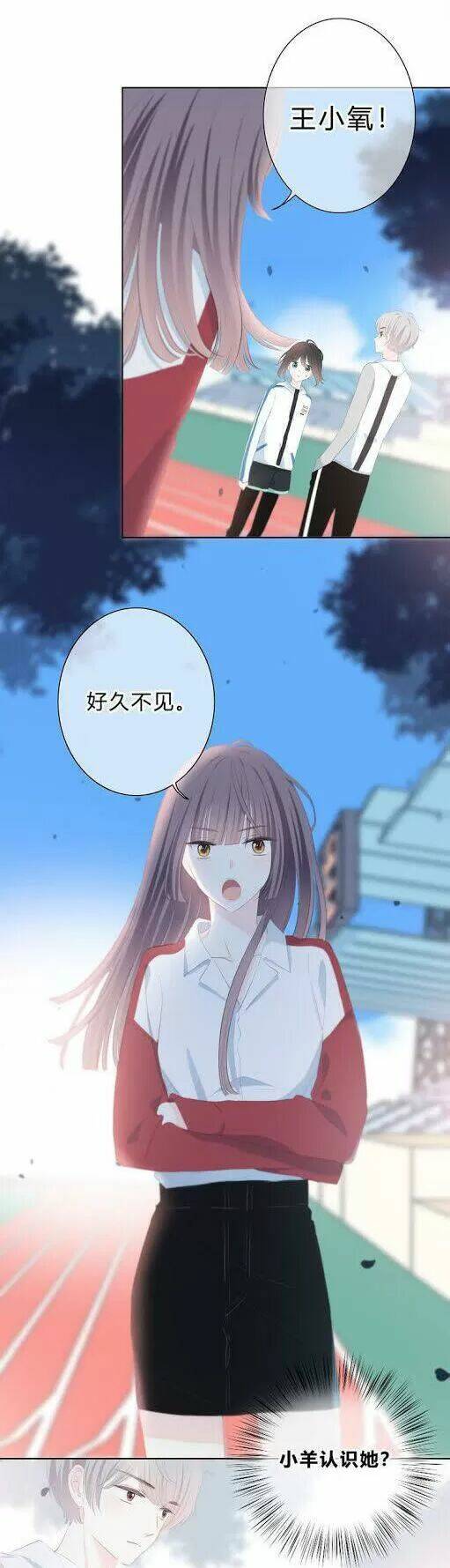 Vấp Phải Nghịch Quang: Chapter 32