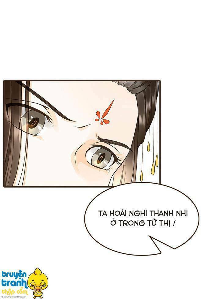 Đại Giá Thừa Tướng: Chapter 20