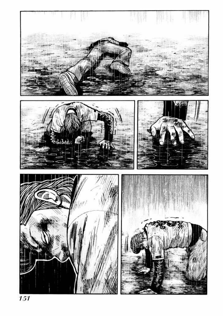 Qp - Soul Of Violence: Chapter 19