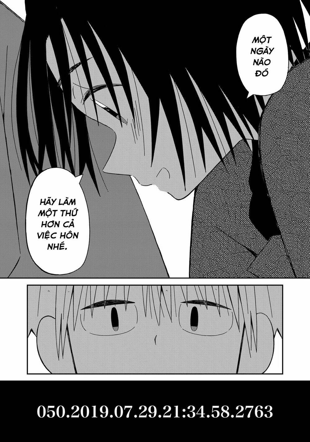Supernova Wa Kiss No Mae Ni: Chapter 9