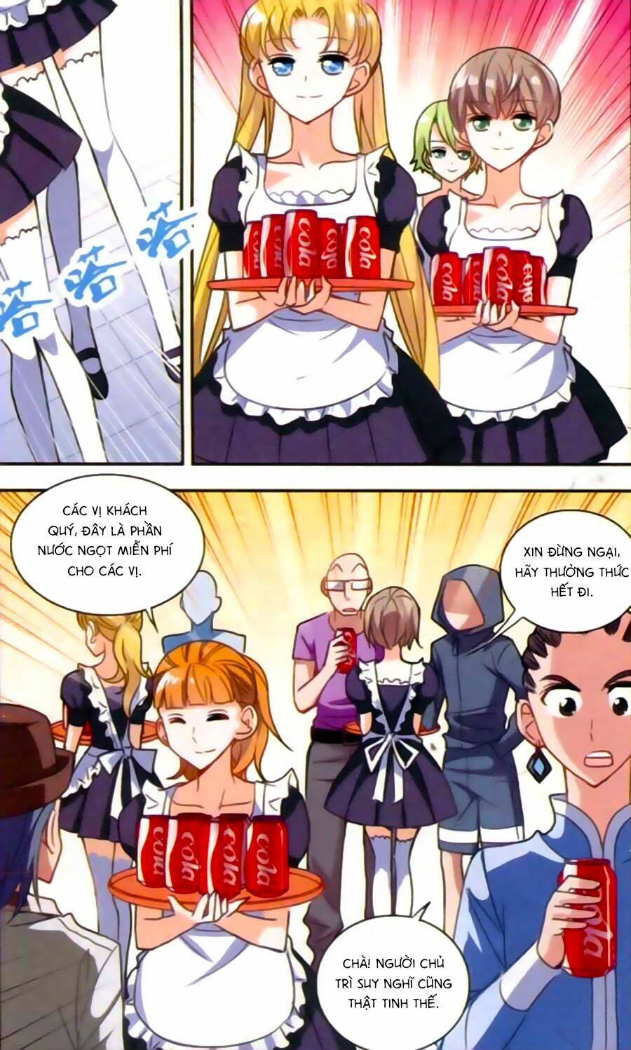 Tô Tịch Kỳ Quái: Chapter 27