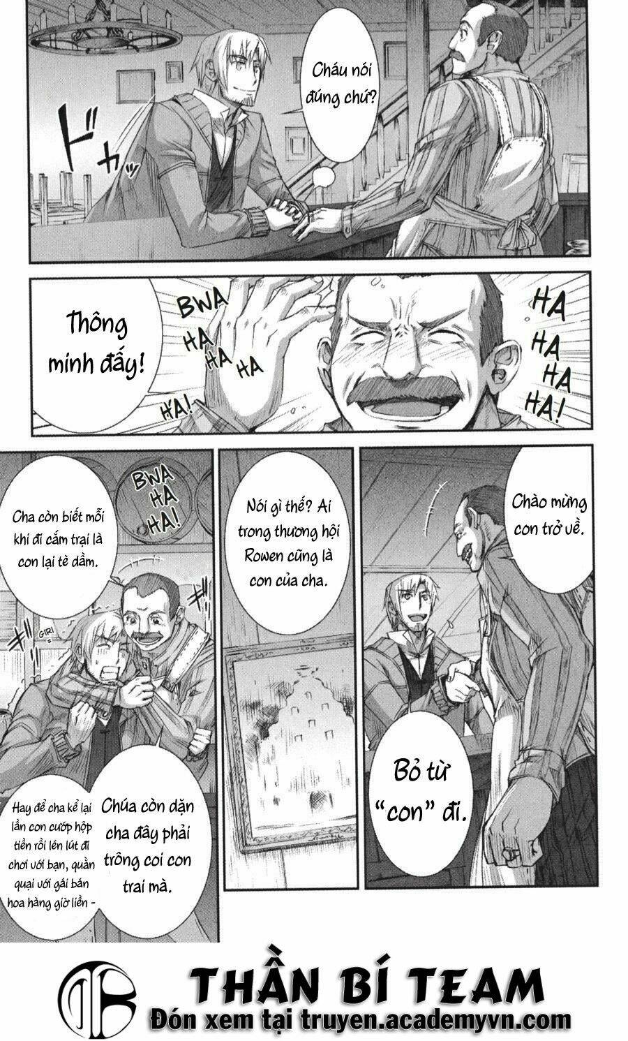 Ookami To Koushinryou: Chapter 23