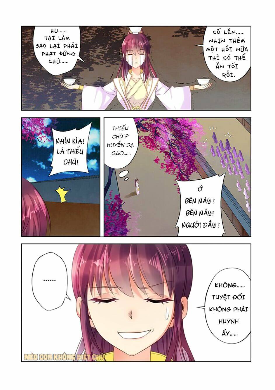 Dạ Ma Lục: Chapter 16