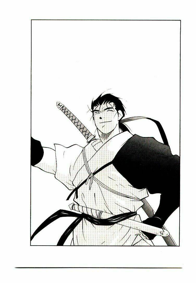 Kaiouki - Hải Hoàng Ký: Chapter 16