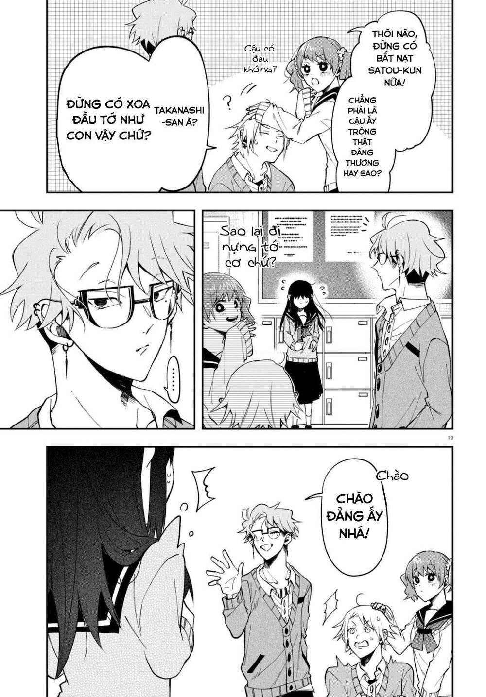 Kisaragi-San Thật Tuyệt Vời!: Chapter 4