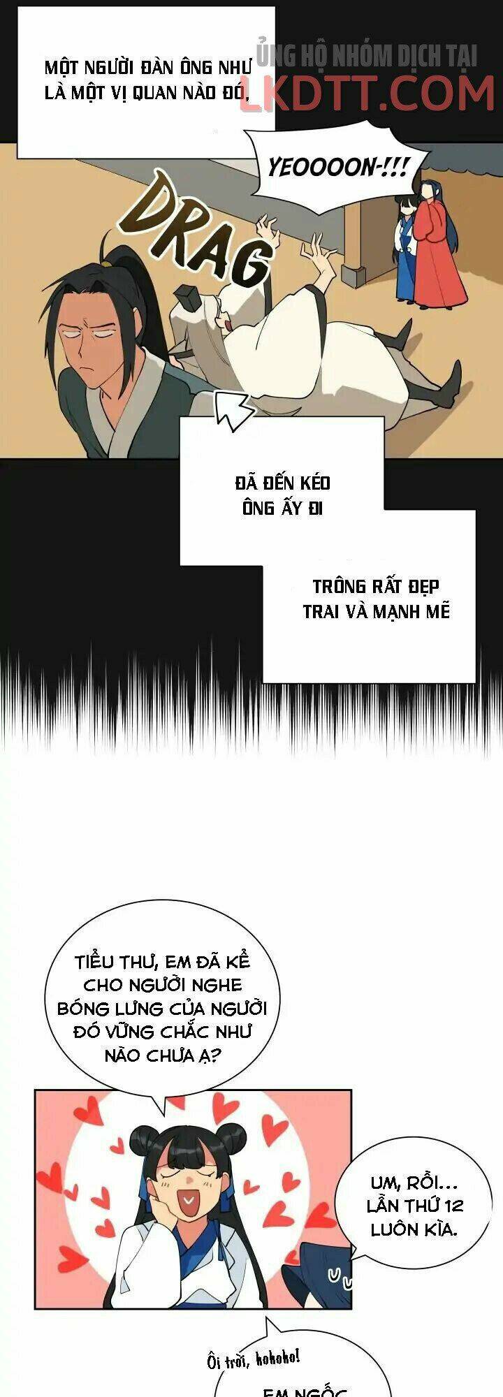 Quái Thú Với Hoa: Chapter 2