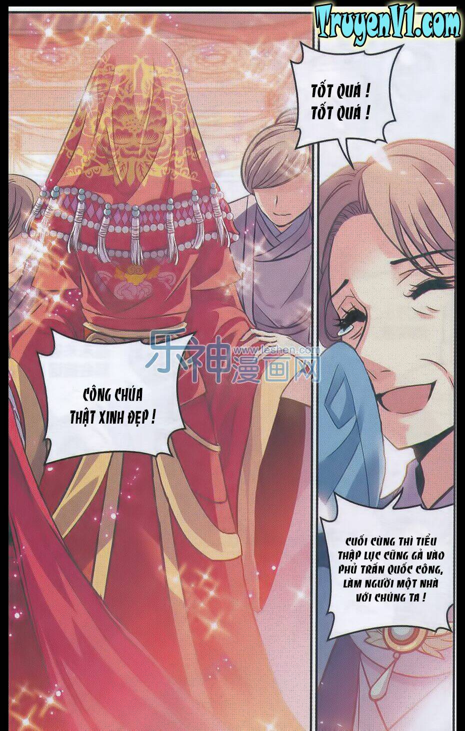 Thiên Hạ Đệ Nhất Manh Phu: Chapter 26