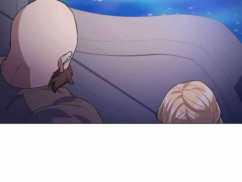 Bạo Chúa Cường Hoành: Chapter 25