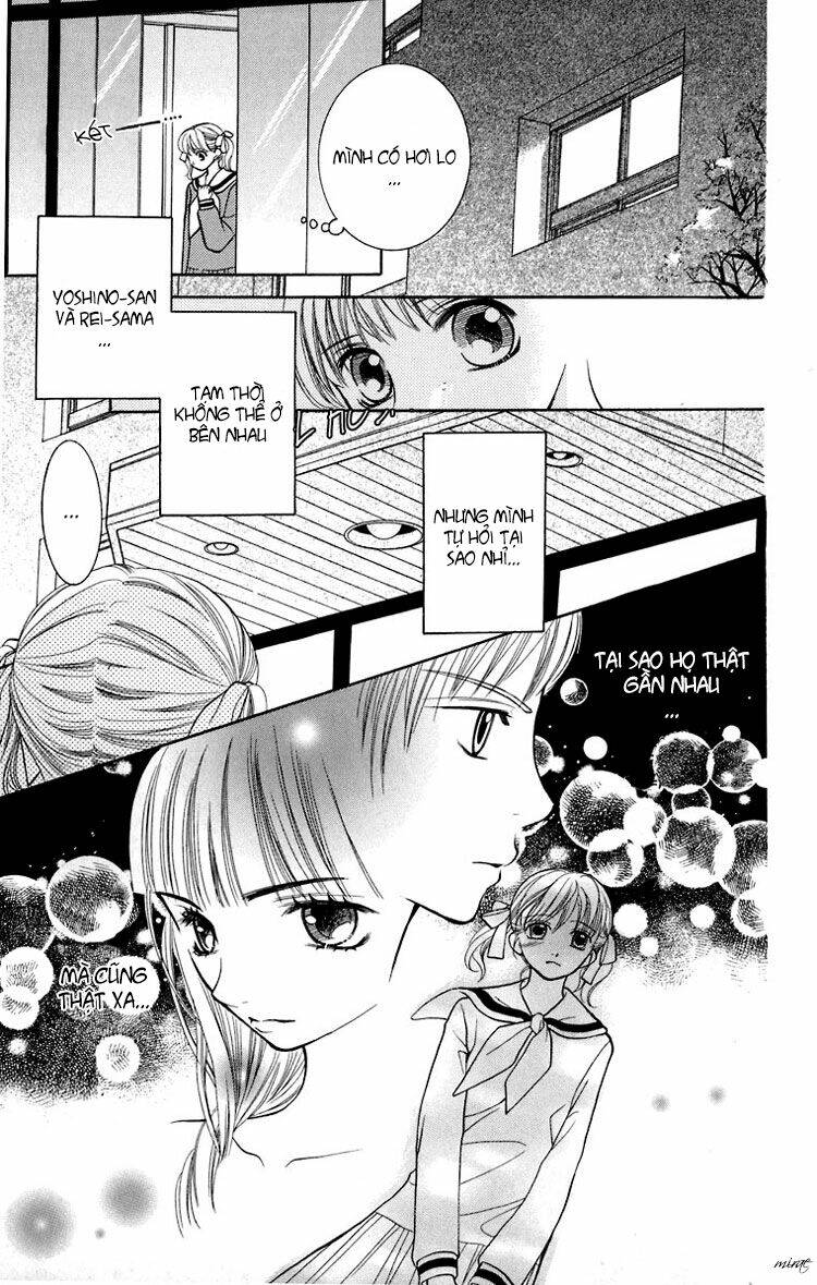 Maria-Sama Ga Miteru: Chapter 12