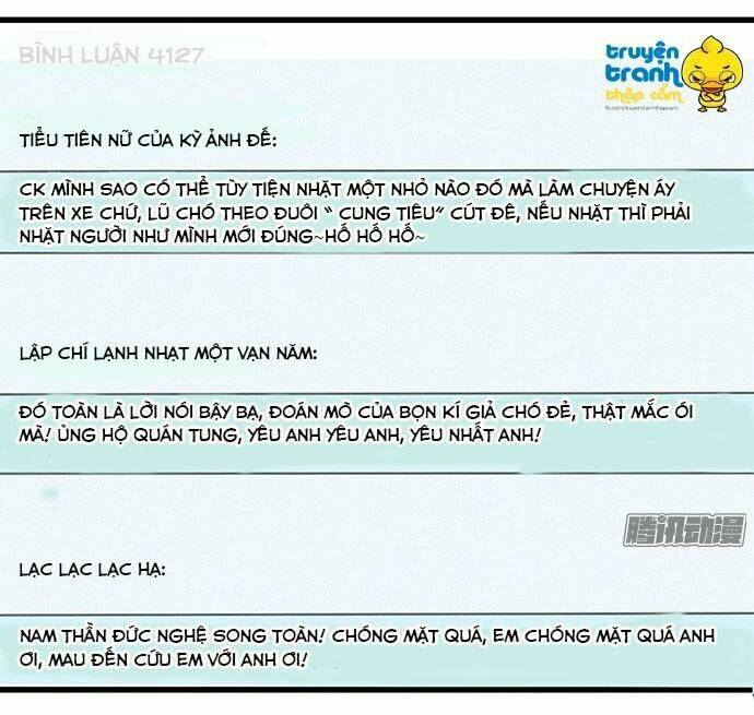 Trọng Sinh Để Ngủ Với Ảnh Đế: Chapter 19