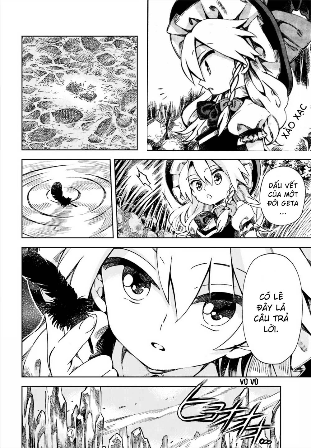 Touhou Suzunaan ~ Forbidden Scrollery: Chapter 45