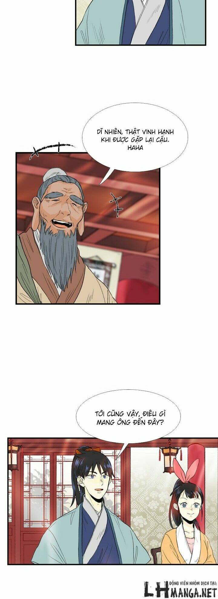 Học Sĩ Tái Sinh: Chapter 21